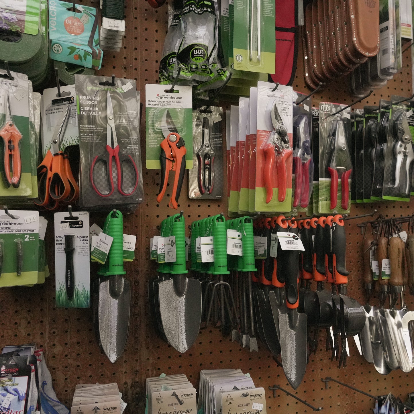 Gardening Tools