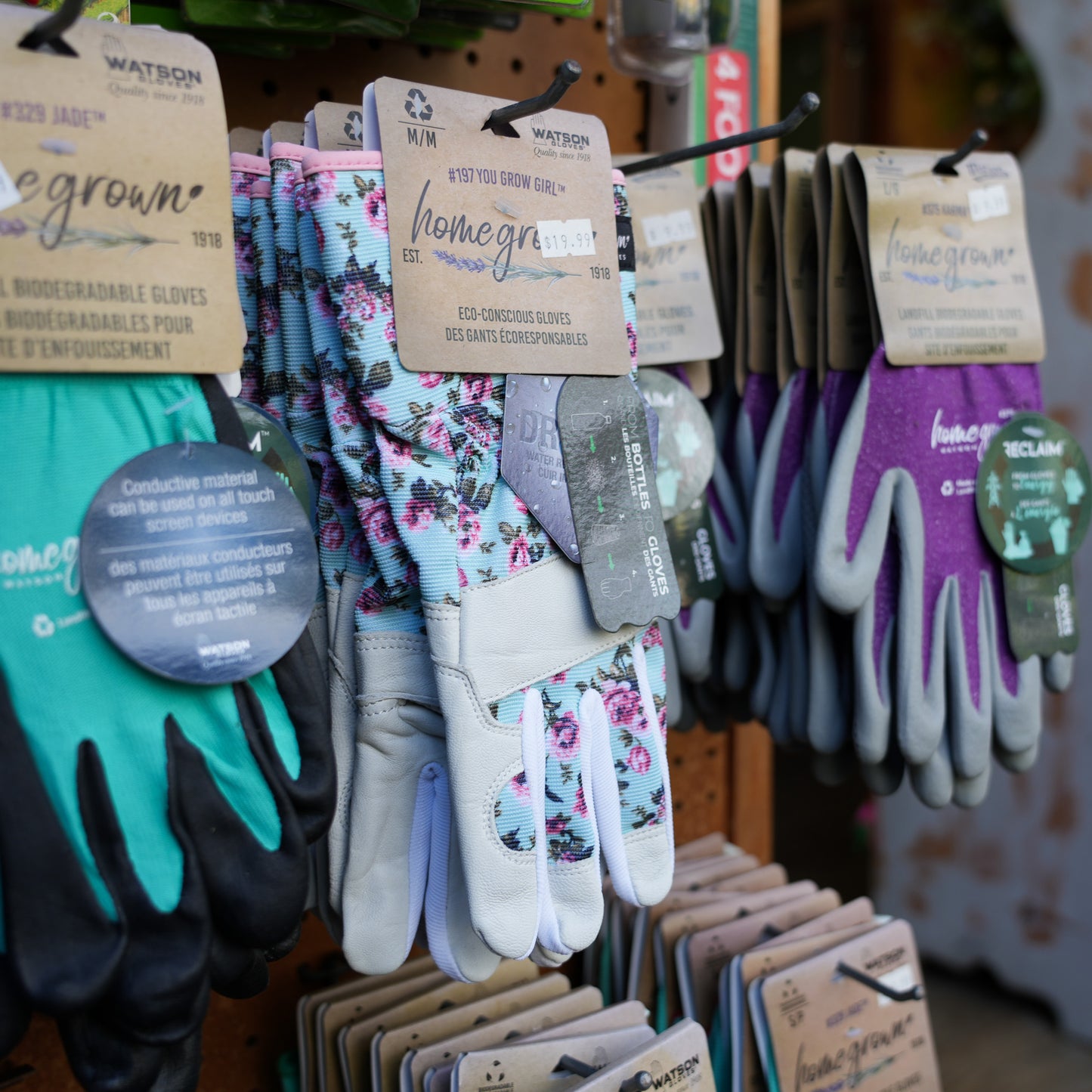 Gardening Tools
